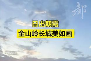 投篮好难啊！奥萨尔-汤普森半场7中1得4分 抢下3前板＞对手全队